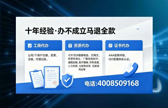 韶关办理<a href='https://www.xinlucheng.com.cn/'>食品经营许可证</a>的用途、流程及费用详解