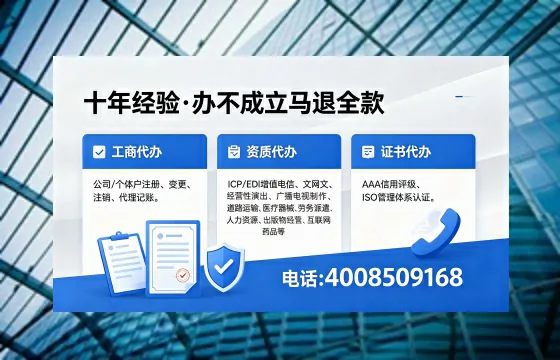 韶关办理<a href='https://www.xinlucheng.com.cn/'>医疗器械网络销售备案</a>的用处、流程与实操经验分享