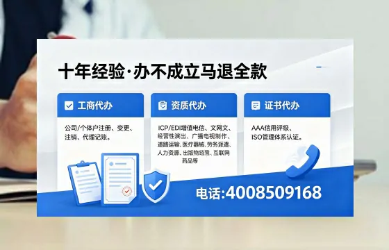 <a href='https://www.xinlucheng.com.cn/'>医疗器械二类经营备案证</a>的核心用途解析