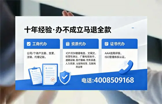 韶关<a href='https://www.xinlucheng.com.cn/'>公司注销</a>流程详解:用处、注意事项与高效办理指南