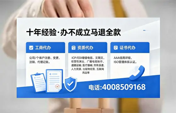 韶关办理<a href='https://www.xinlucheng.com.cn/'>医疗器械网络销售备案</a>的用处、流程与实操经验分享
