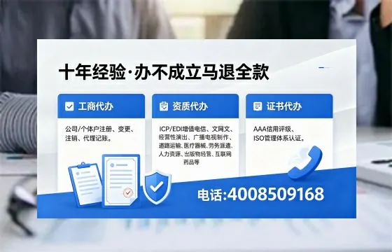 韶关办理<a href='https://www.xinlucheng.com.cn/'>拍卖许可证</a>的用处、流程与实操经验分享
