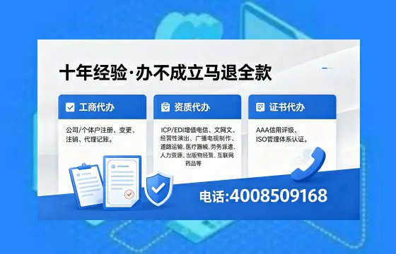 韶关<a href='https://www.xinlucheng.com.cn/'>公司注销</a>流程详解:用处、注意事项与高效办理指南