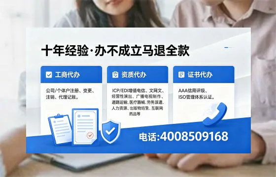 韶关办理<a href='https://www.xinlucheng.com.cn/'>食品生产许可证</a>的用途、办理流程及费用详解
